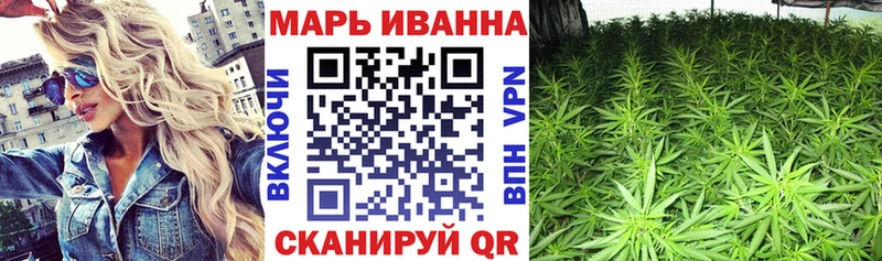 Наркошоп купить ГАШИШ КЕТАМИН Меф мяу мяу Alpha PVP АМФ Морозовск