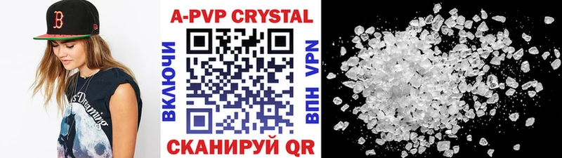 Alfa_PVP СК КРИС  Купить где  Морозовск 