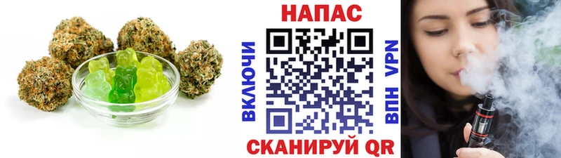 Canna-Cookies конопля  Купить  Морозовск 