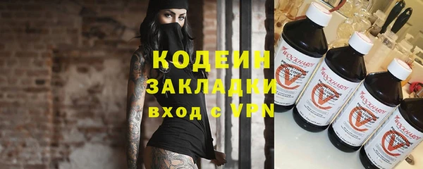 мдпв Медногорск