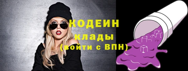 МДПВ Мегион