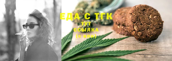 гашик Медвежьегорск