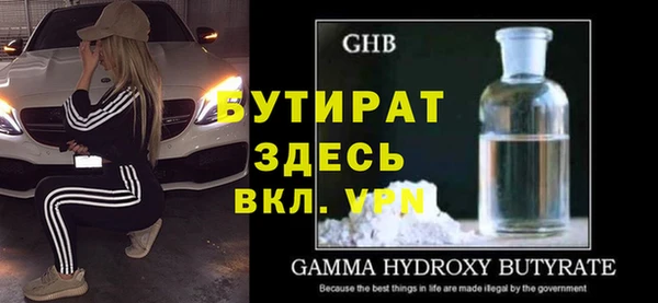гашик Медвежьегорск