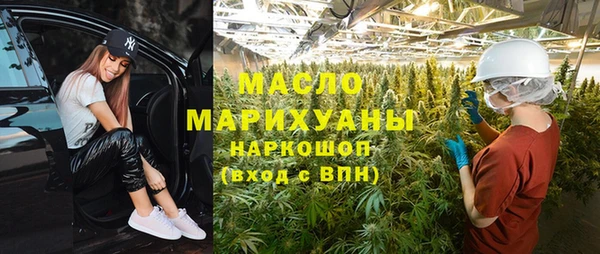 мдпв Медногорск