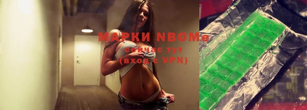 МДПВ Мегион