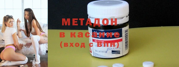гашик Медвежьегорск