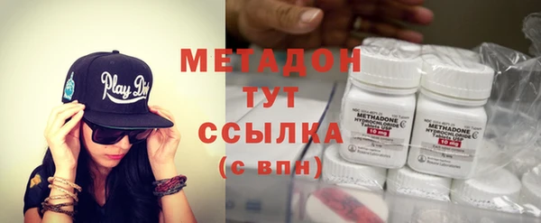 гашик Медвежьегорск