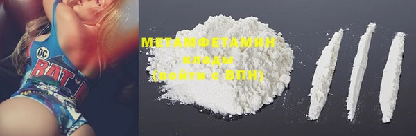 МДПВ Мегион