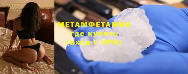 мдпв Медногорск
