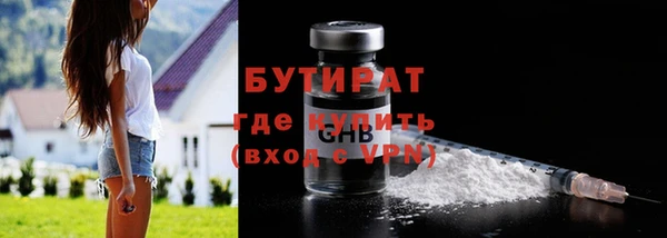 мдпв Медногорск