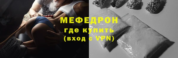 гашик Медвежьегорск