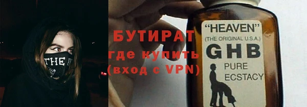 гашик Медвежьегорск