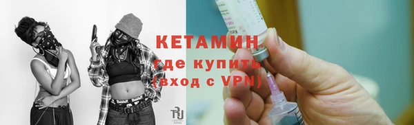 мдпв Медногорск