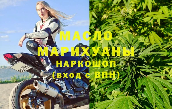 МДПВ Мегион
