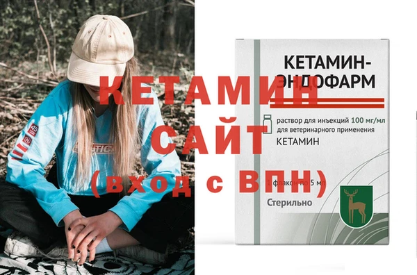 мдпв Медногорск