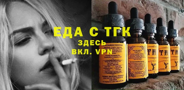 МДПВ Мегион