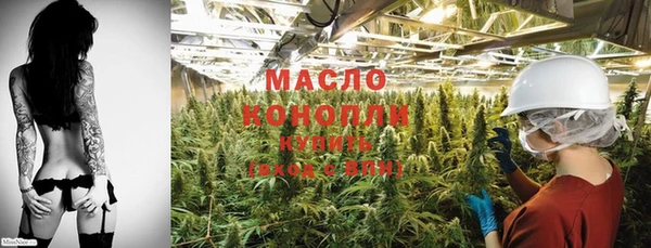 МДПВ Мегион