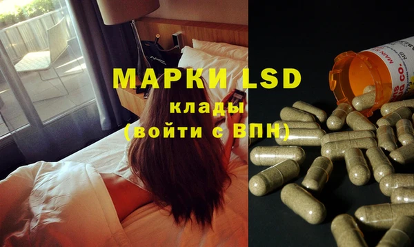 мдпв Медногорск