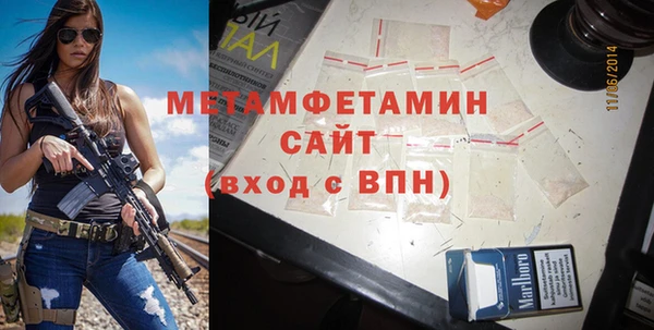 МДПВ Мегион