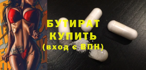 мдпв Медногорск
