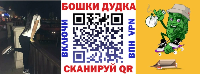 Канабис ГИДРОПОН Купить Морозовск